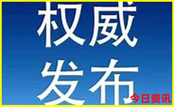 芜湖旅游必去十大景点排名