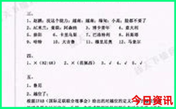那曲旅游景点有哪些