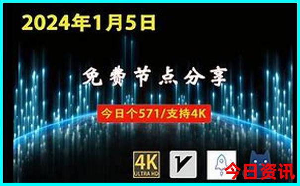 苏杭上海自由行攻略五日游