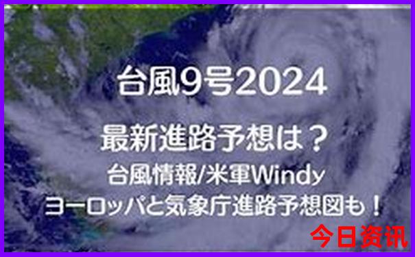 贵州十大著名景点天气